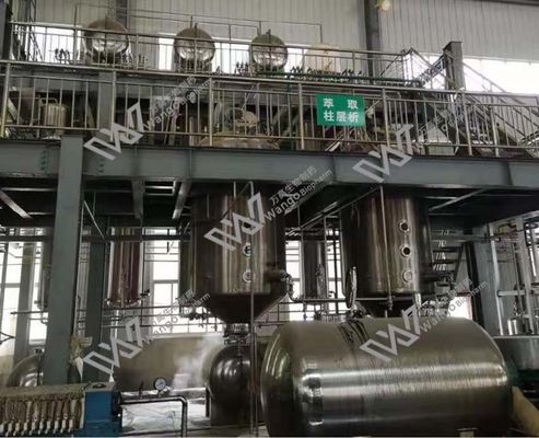 Cosmetic Grade L-Glutathione Powder for Skin Whitening & Brightening | 98% Pure CAS70-18-8 | Active Raw Material for Anti-Aging & Whitening Serums | cGMP, EU Standards | Bulk Supply for European