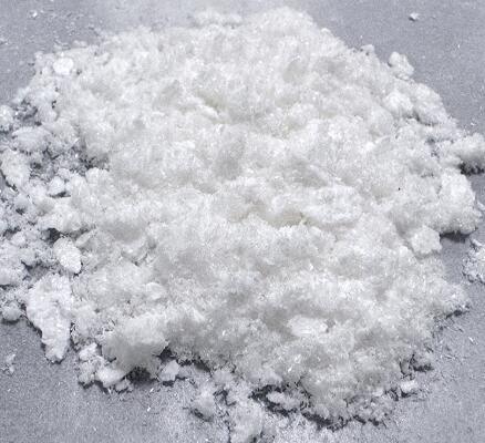 Formamidine Hydroiodide 99.99% trace metals basis Cas 879643-71-7 for Perovskite precursor electric raw materials