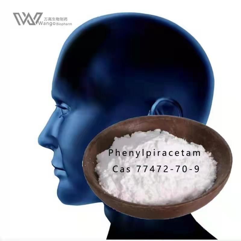 Phenylpiracetam Hydrazide Brain Nootropics Supplements 99.89% Purity